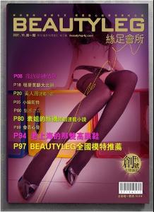 beautyleg丝足会所从事<em>恋足</em>机构近十年