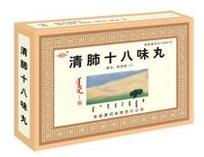 清肺十八味丸经国家药检部门检验
