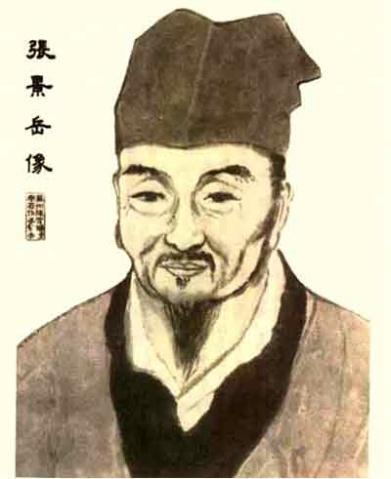 上海岳阳医院总院,锁骨淋巴在哪,上海市岳阳医