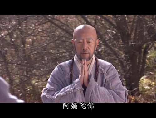 扫地僧影视形象