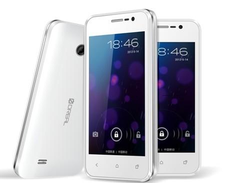 中德瑞+-+搜搜百科