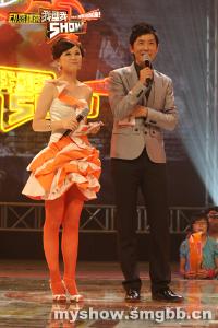 城市频道周瑾 - 搜搜百科