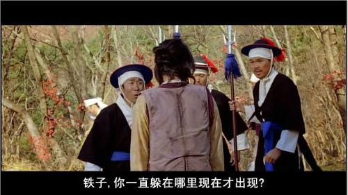 08最新搞笑喜剧《猛男诞生记》dvd中字; 《猛男诞生记》剧照(14张)