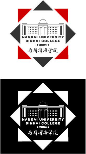 南开大学滨海学院