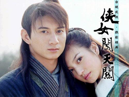 <em>侠女闯天关</em>+海报
