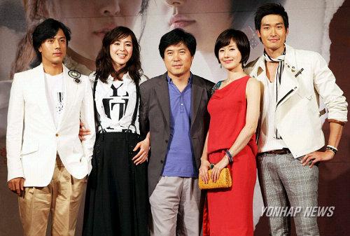 太阳的女人+新闻发布会