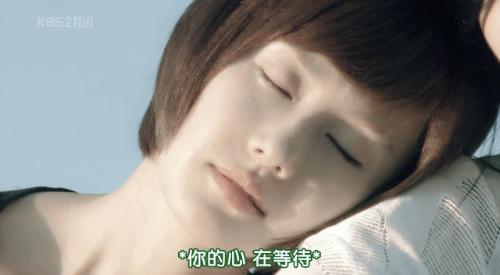 太阳的女人