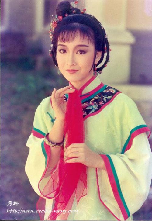 黄杏秀饰徐小玄