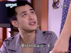 在櫻野三加一中的劇照