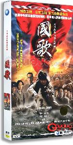  龚若飞  - 搜搜百科