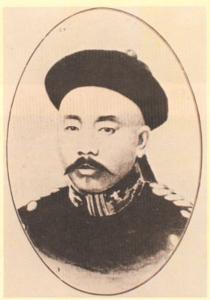 编辑1生平1生平录目清末所处时代1863年出生时间末代湖广总督清末