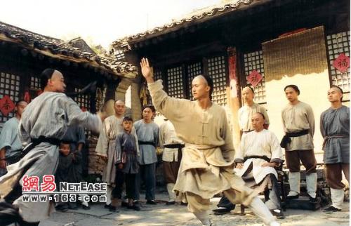 太极宗师(1997年吴京主演电视剧 搜狗百科