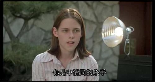 小鬼<em>神偷</em>电影截图