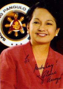 菲律宾前总统格洛丽亚·马卡帕加尔·阿罗约