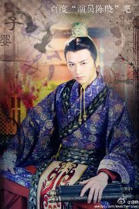 王的女人——子婴