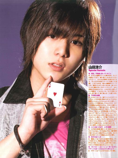 山田凉介会出演《黑执事》真人版吗 如题