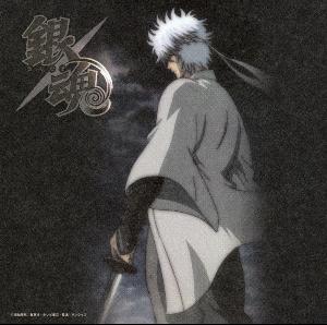 在《白夜叉降诞》的恶搞宣传中,桂小太郎在其中评论道:  那个男人
