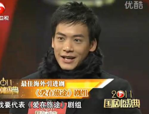 素格力·威塞哥