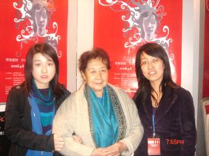 中国北京大学生电影节