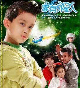 吴磊的第19张图片