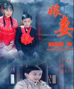 吴磊的第20张图片