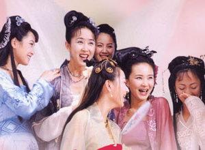 六<em>女当铺</em> - 搜狗百科