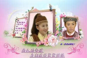 <em>新唱女驸马</em>简谱分享_<em>新唱女驸马</em>简谱图片下载