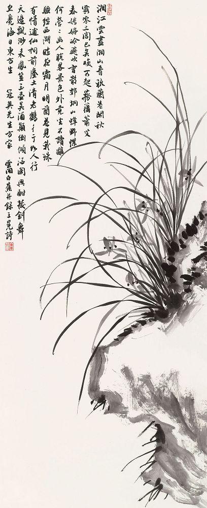 白蕉书画作品