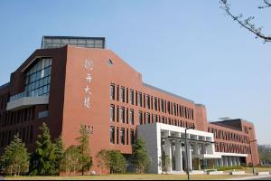 中国人民大学国际学院(苏州研究院)