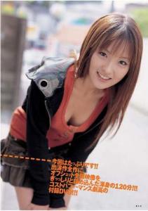 吉冈夏美+-+搜搜百科