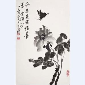 编辑王鸿,男,1970年出生,安徽庐江盛桥人,油画家,资深编辑,毕业于广州