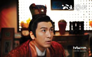 《公主嫁到》饰演 丁有维 《公主嫁到》饰演 丁有维
