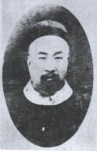 王懿荣