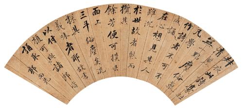 郭尚先