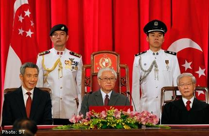 新加坡第七任总统就职典礼