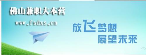 中国移动_移动设计_打字