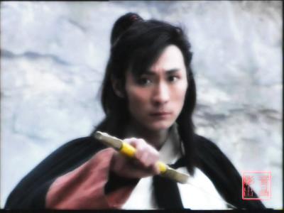 <em>甘十九妹</em>