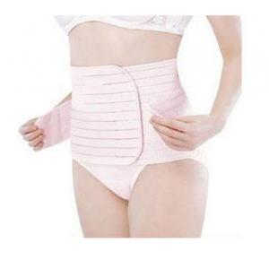 收腹带 产后束腹带