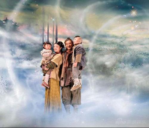 <em>新牛郎织女</em>+-+搜搜百科