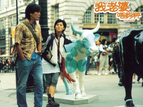我老婆<em>未满十八</em>岁