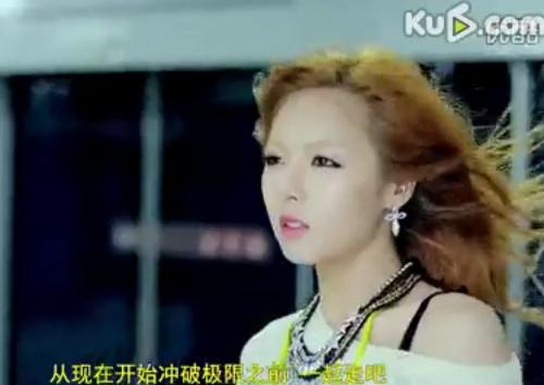 <em>江南style</em>+-+搜搜百科