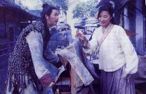 剑雨(2010年苏照彬执导古装武侠片)