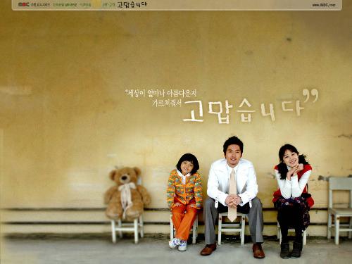 <em>明朗少女成功记</em>+-+搜搜百科