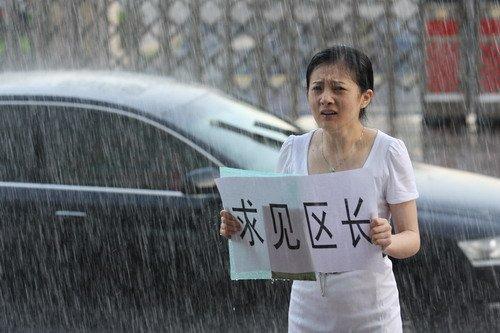 <em>女人有约</em>性价比 周末有约2014秋 新款质量好推