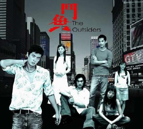 <em>斗鱼女主角</em>纹身图片_斗鱼纹身图-上海纹身