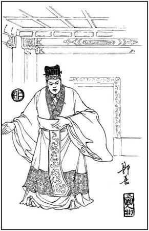 洧阳亭侯郭嘉