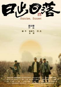  滕文骥  - 搜搜百科