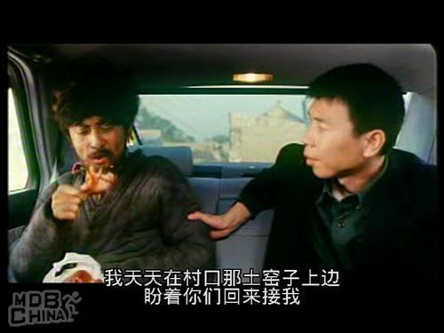 《甲方乙方》剧照