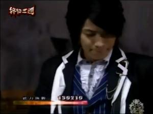 强辩团、五虎将、修、曹操联合音乐