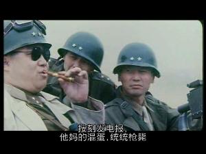 四个善良,<em>甲方乙方</em>
